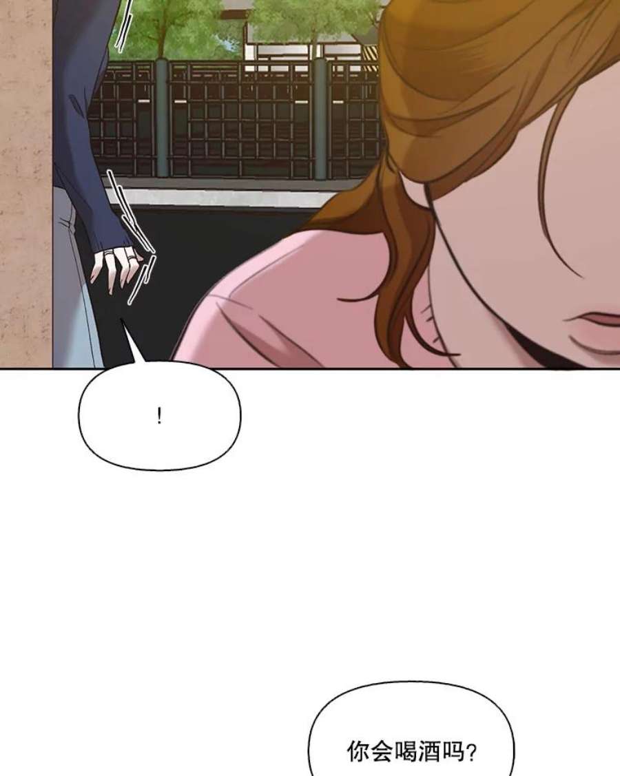 84.jpg