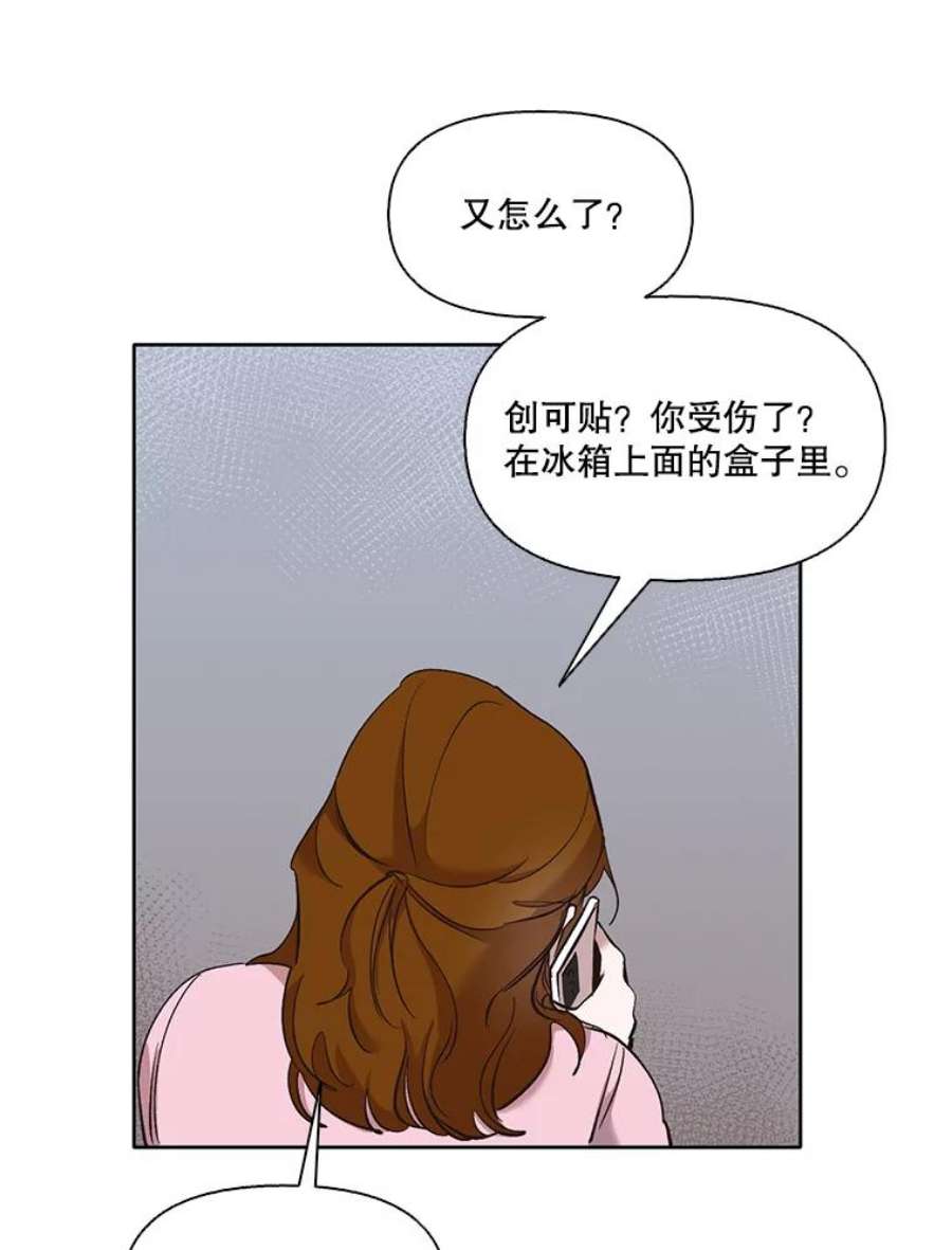 77.jpg