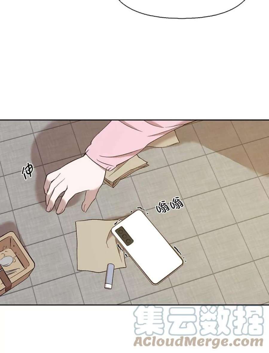 76.jpg