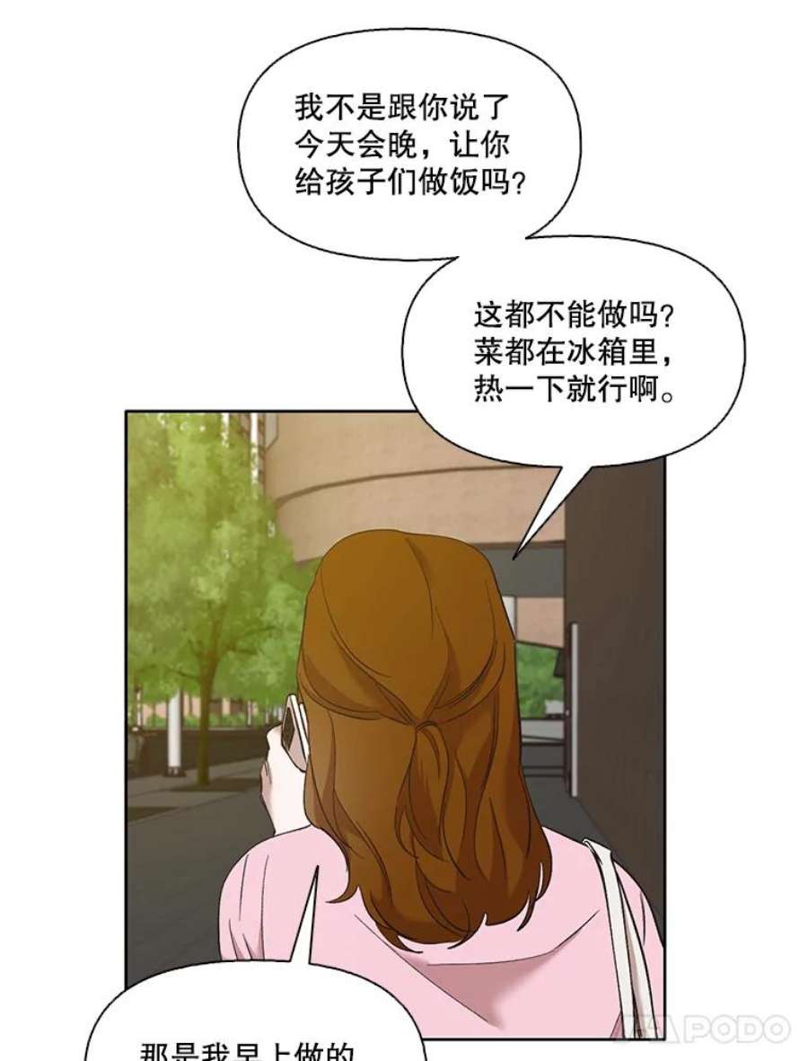 62.jpg