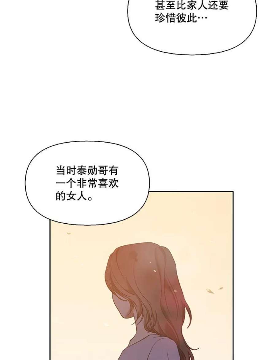 87.jpg