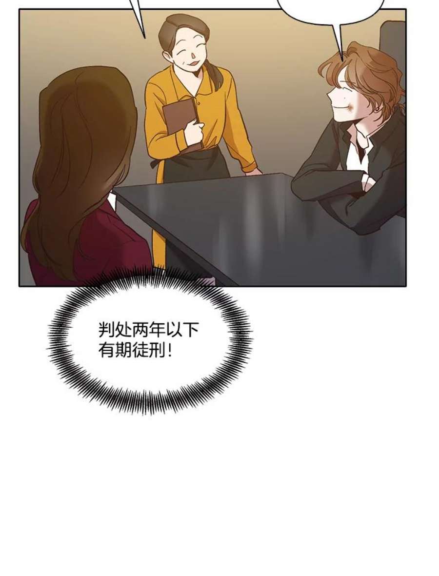 70.jpg
