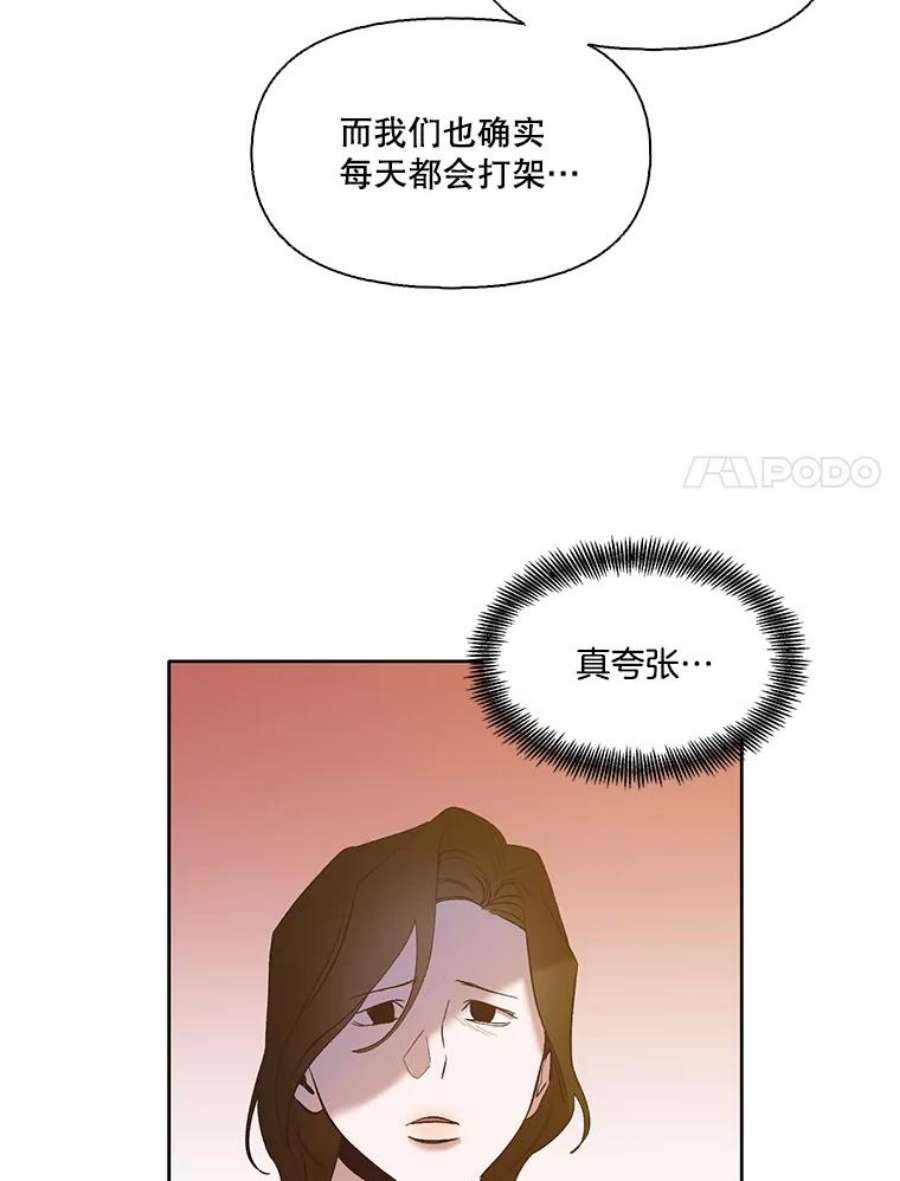 75.jpg