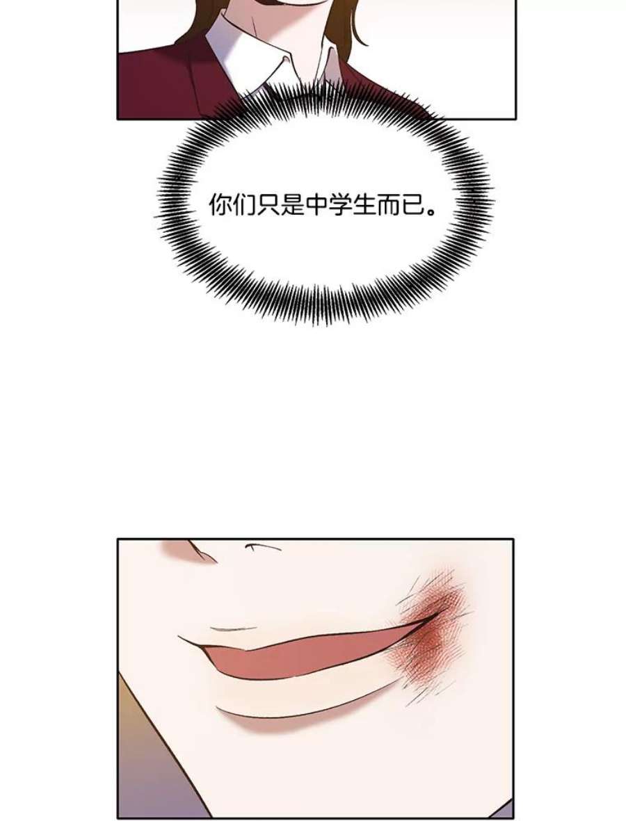 76.jpg