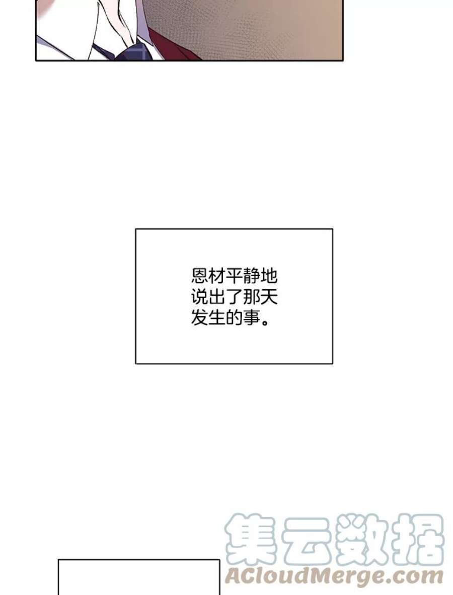 93.jpg