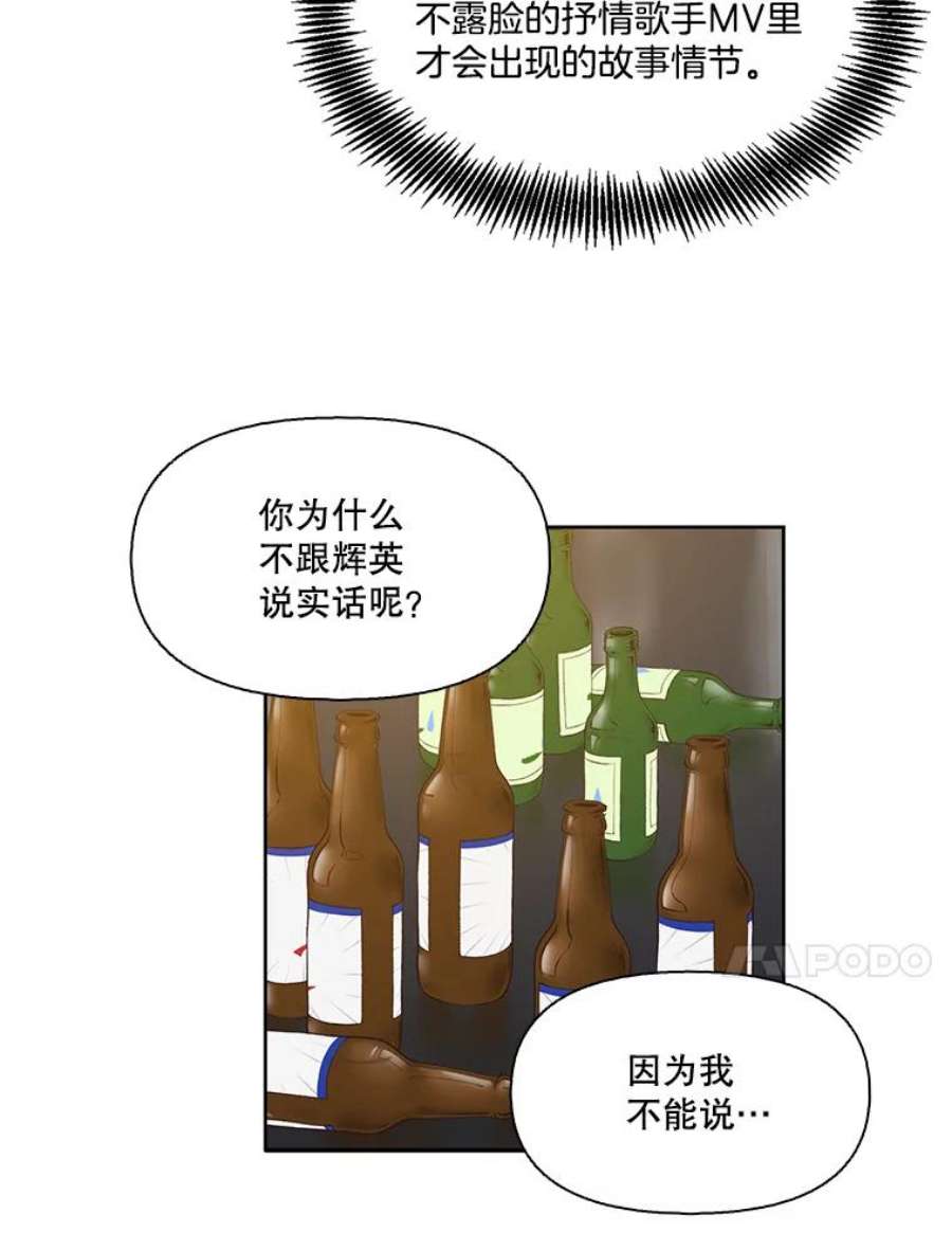 84.jpg