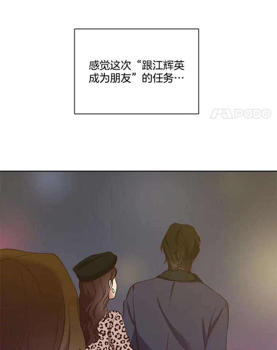 108.jpg