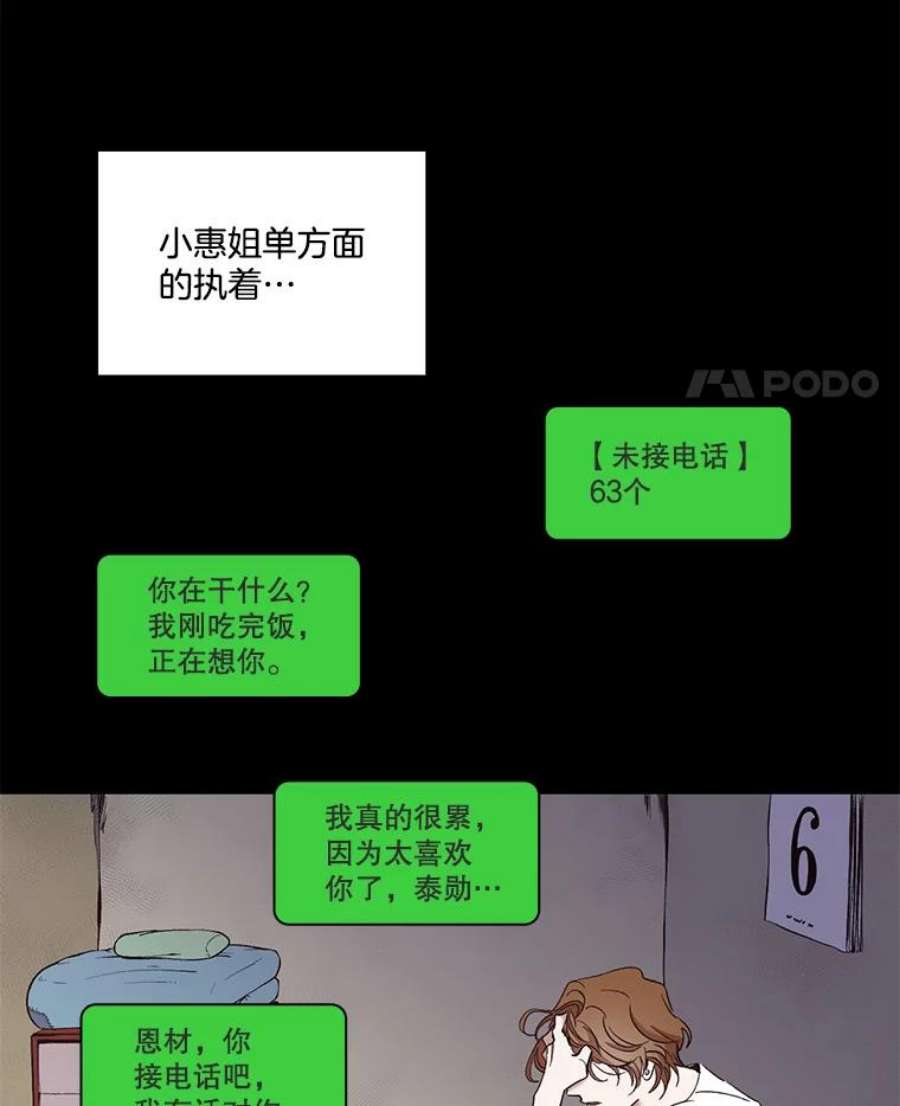 38.jpg