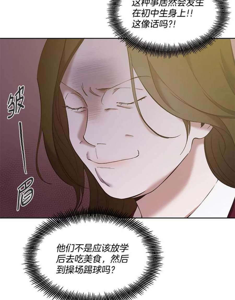 79.jpg