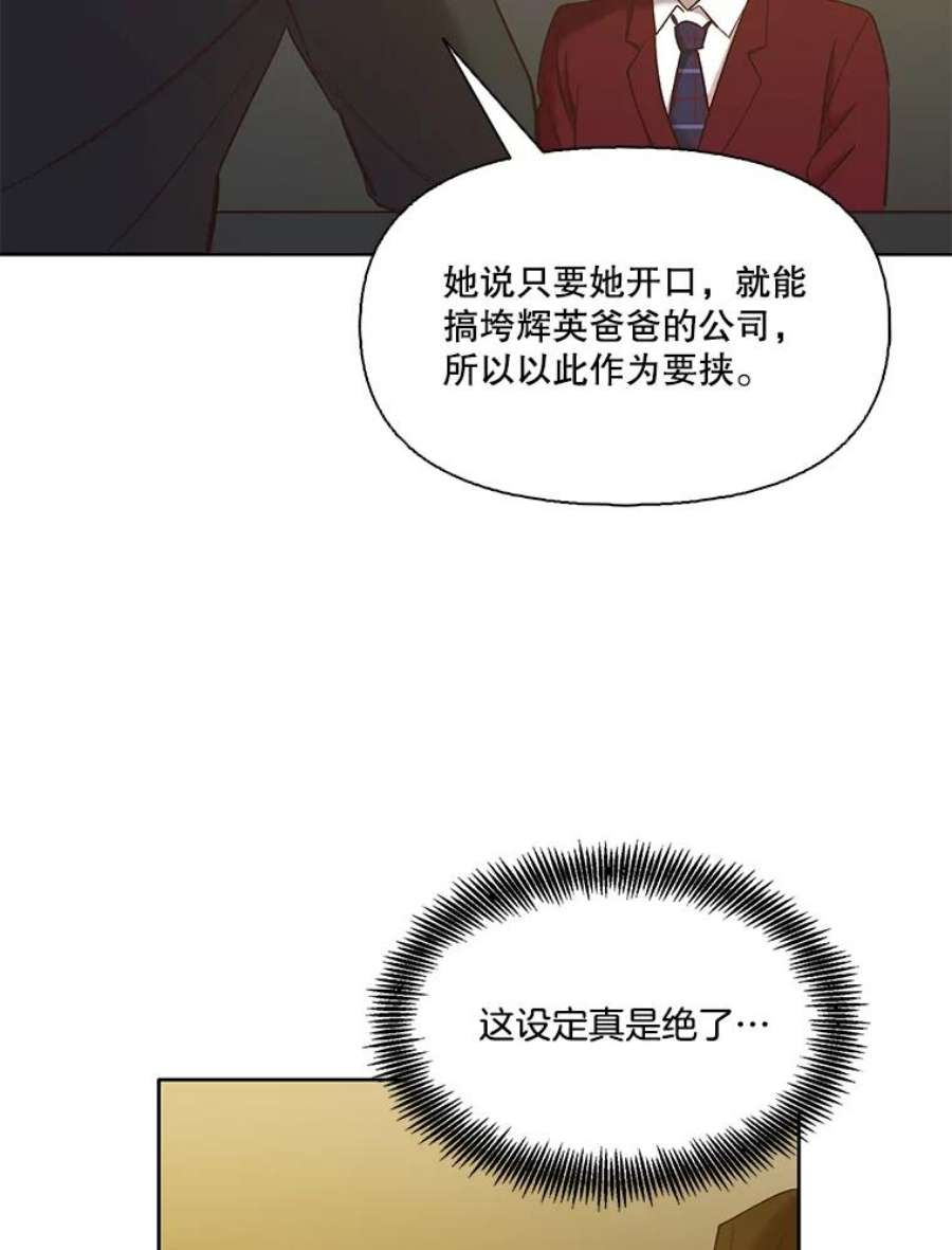 87.jpg