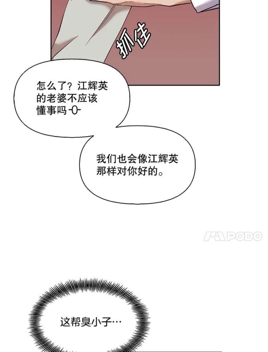 68.jpg