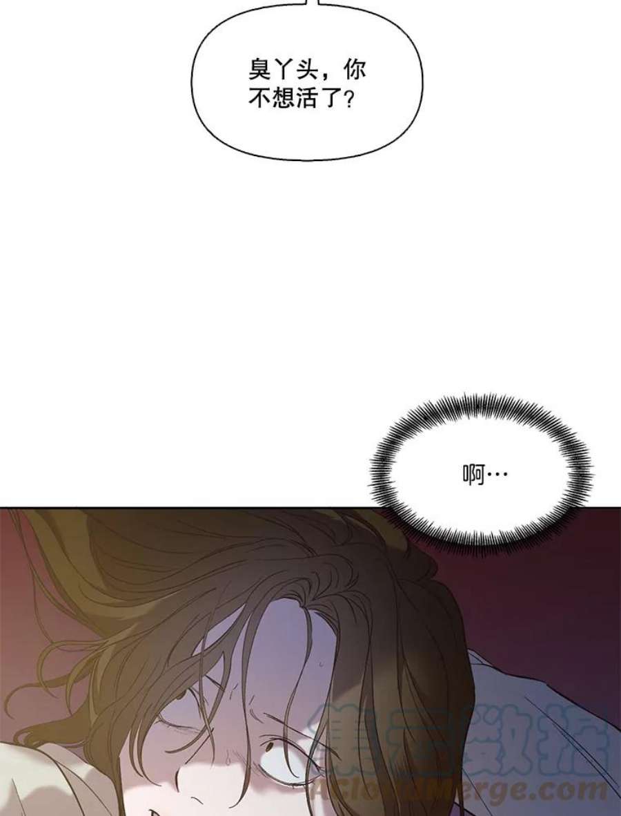 82.jpg
