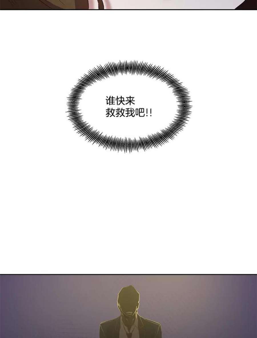 87.jpg