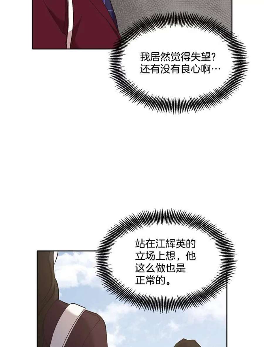 75.jpg