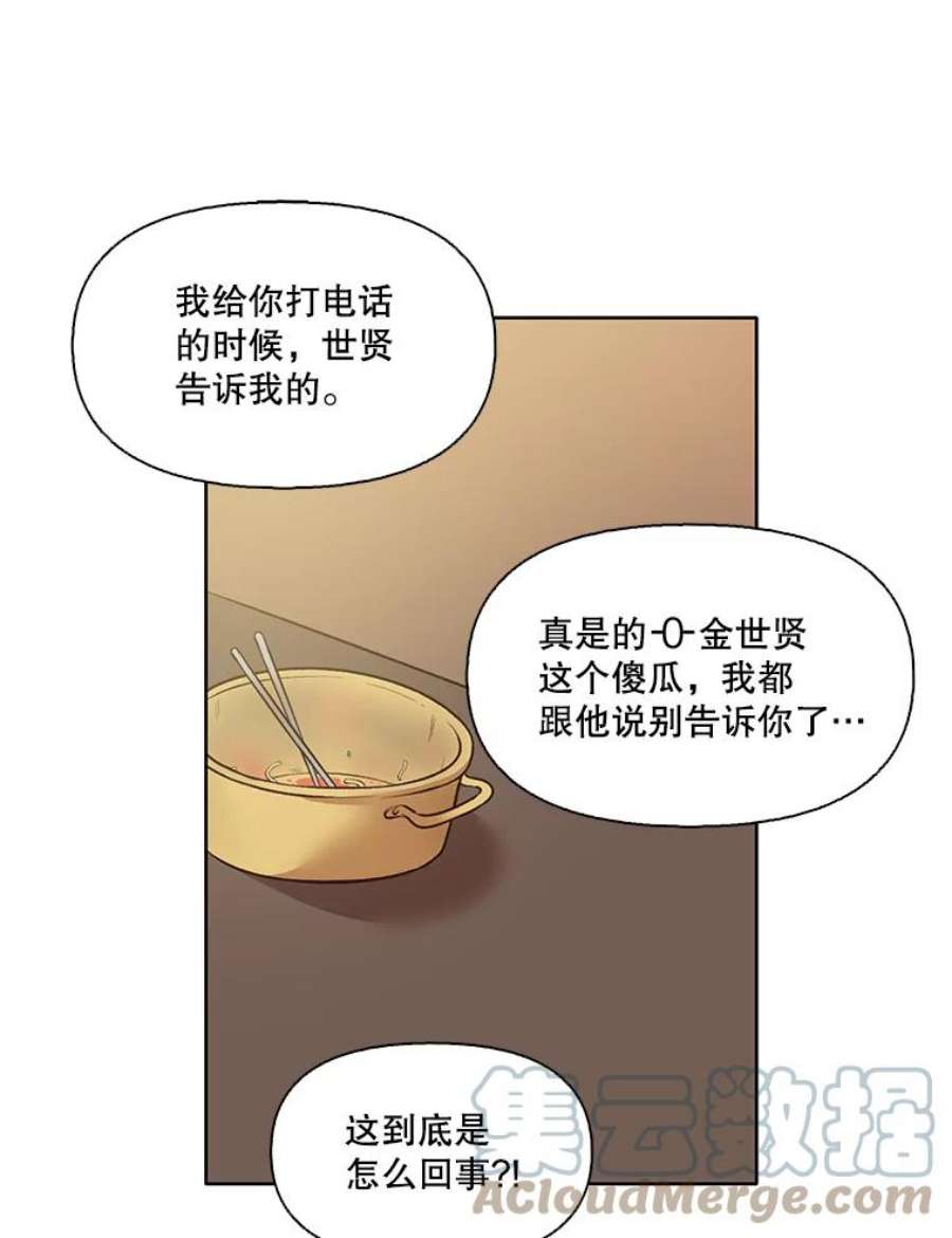 57.jpg