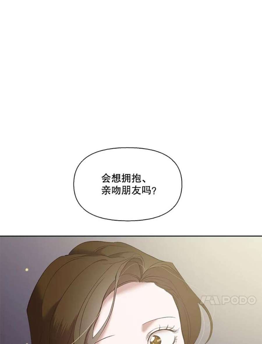 99.jpg