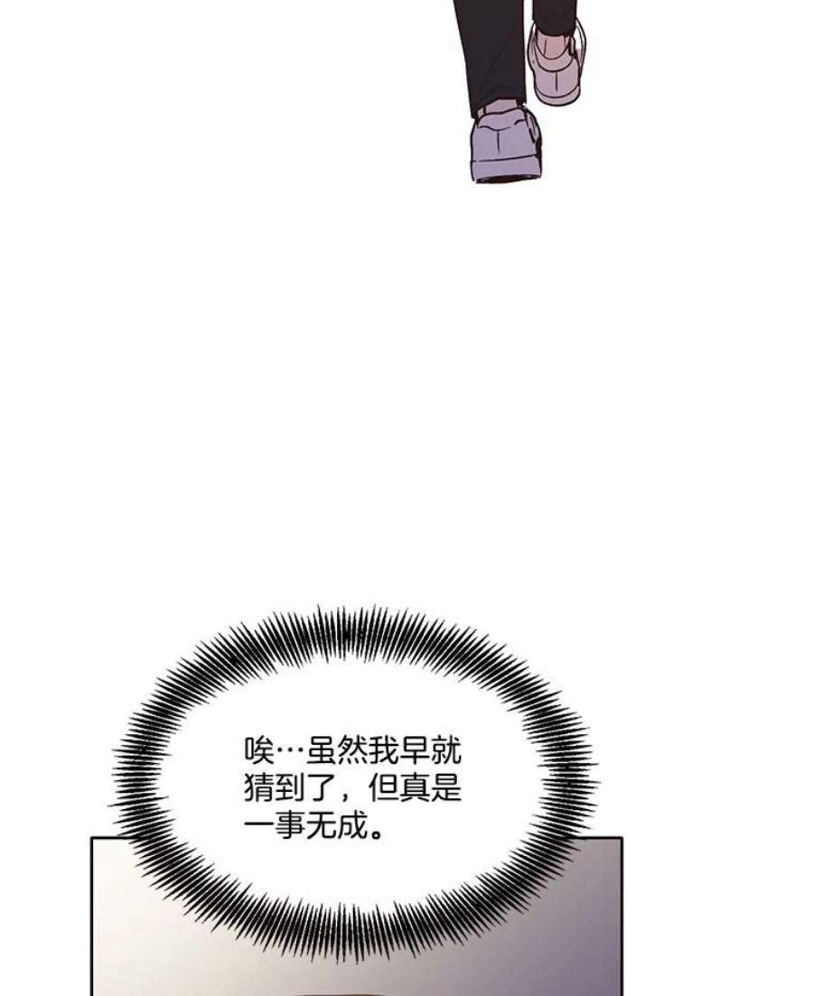88.jpg