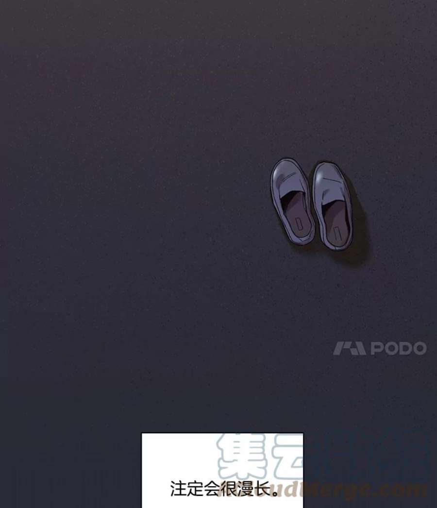 94.jpg