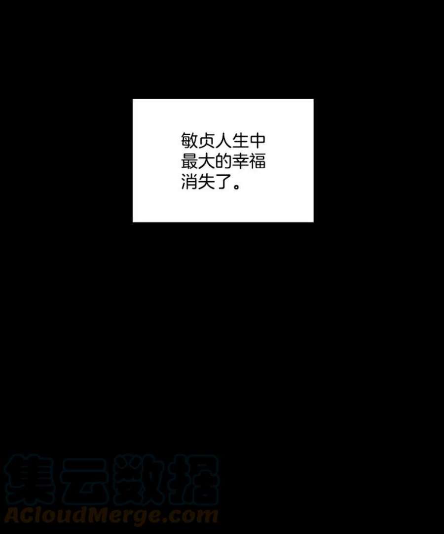 65.jpg