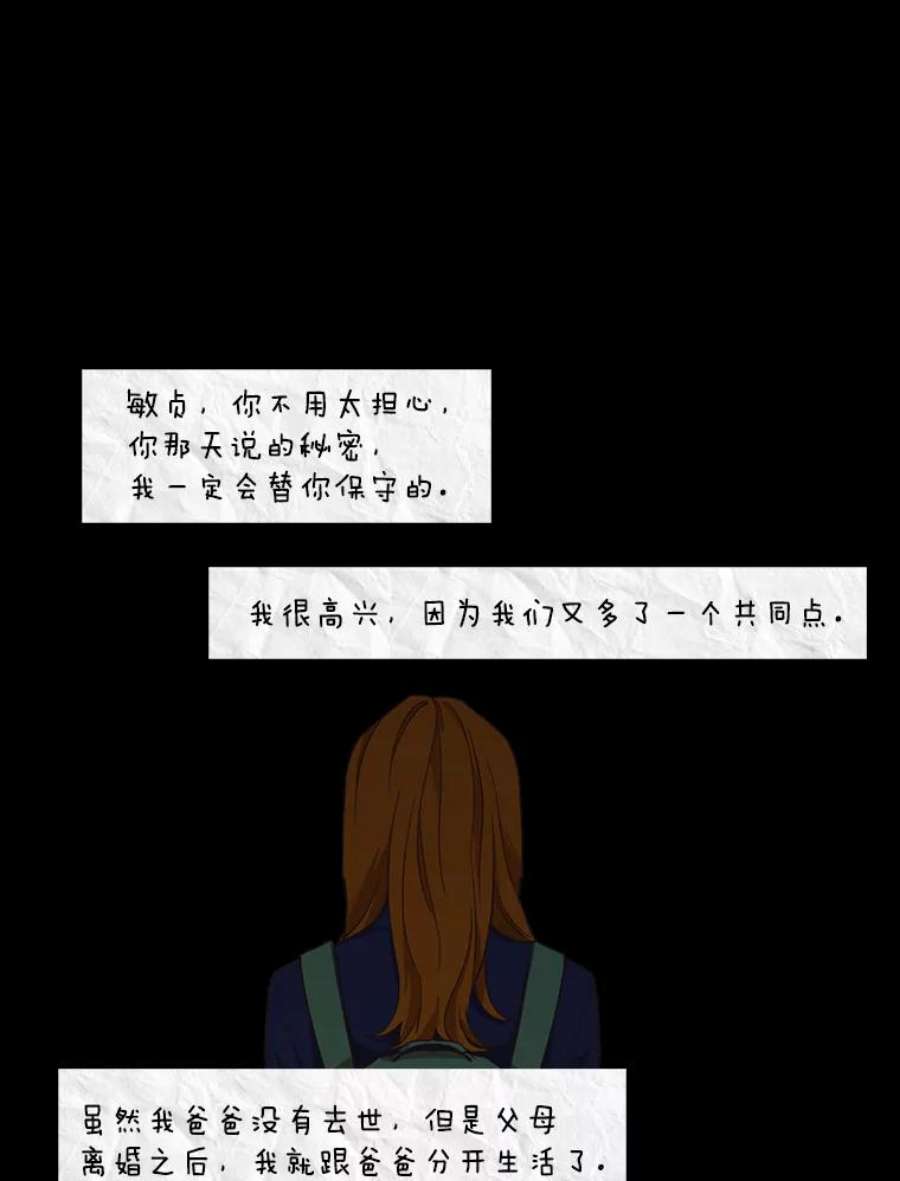 94.jpg