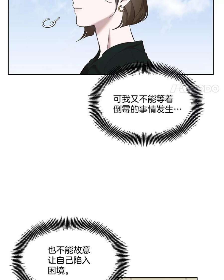 102.jpg
