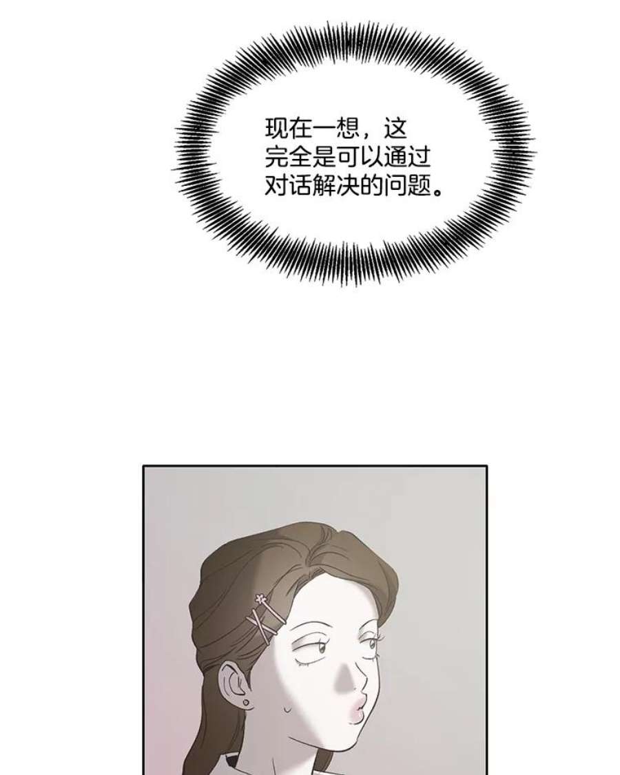99.jpg