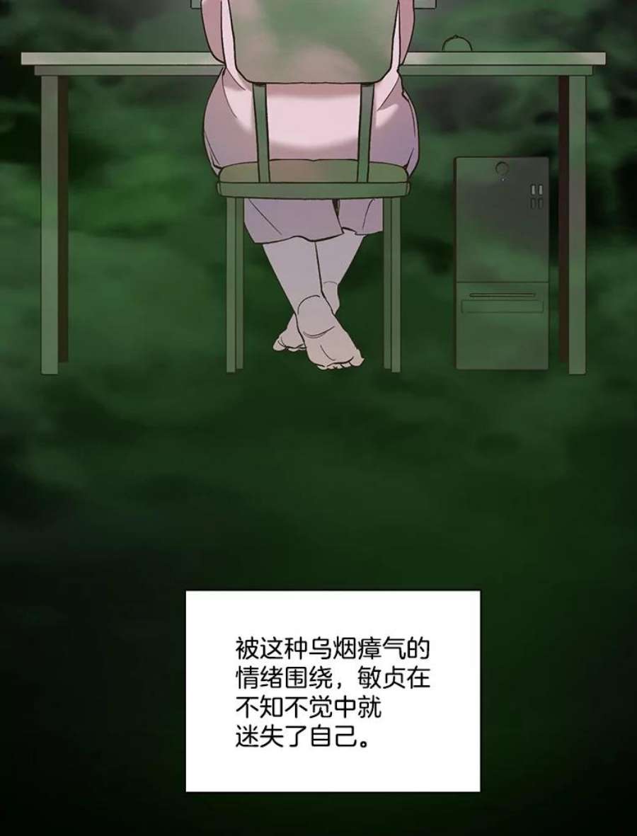 70.jpg