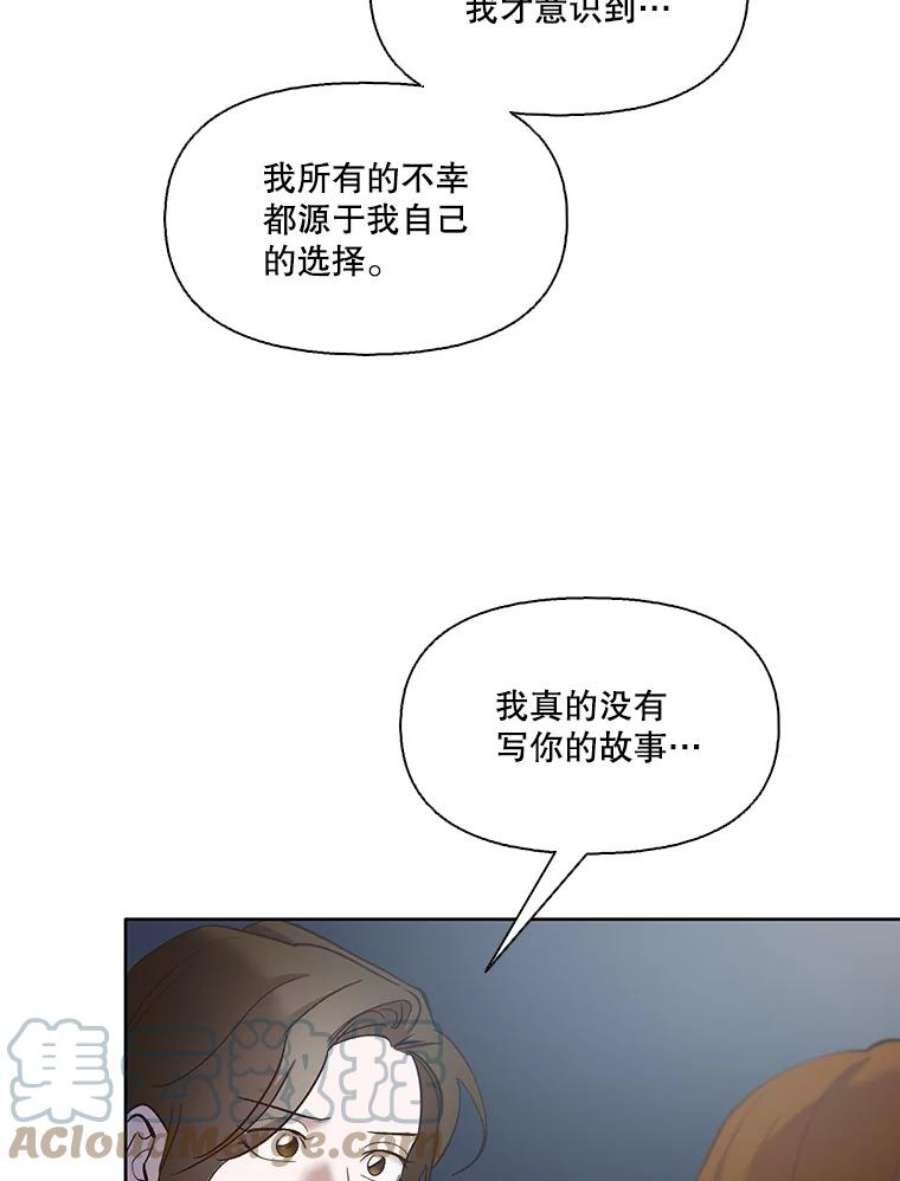81.jpg