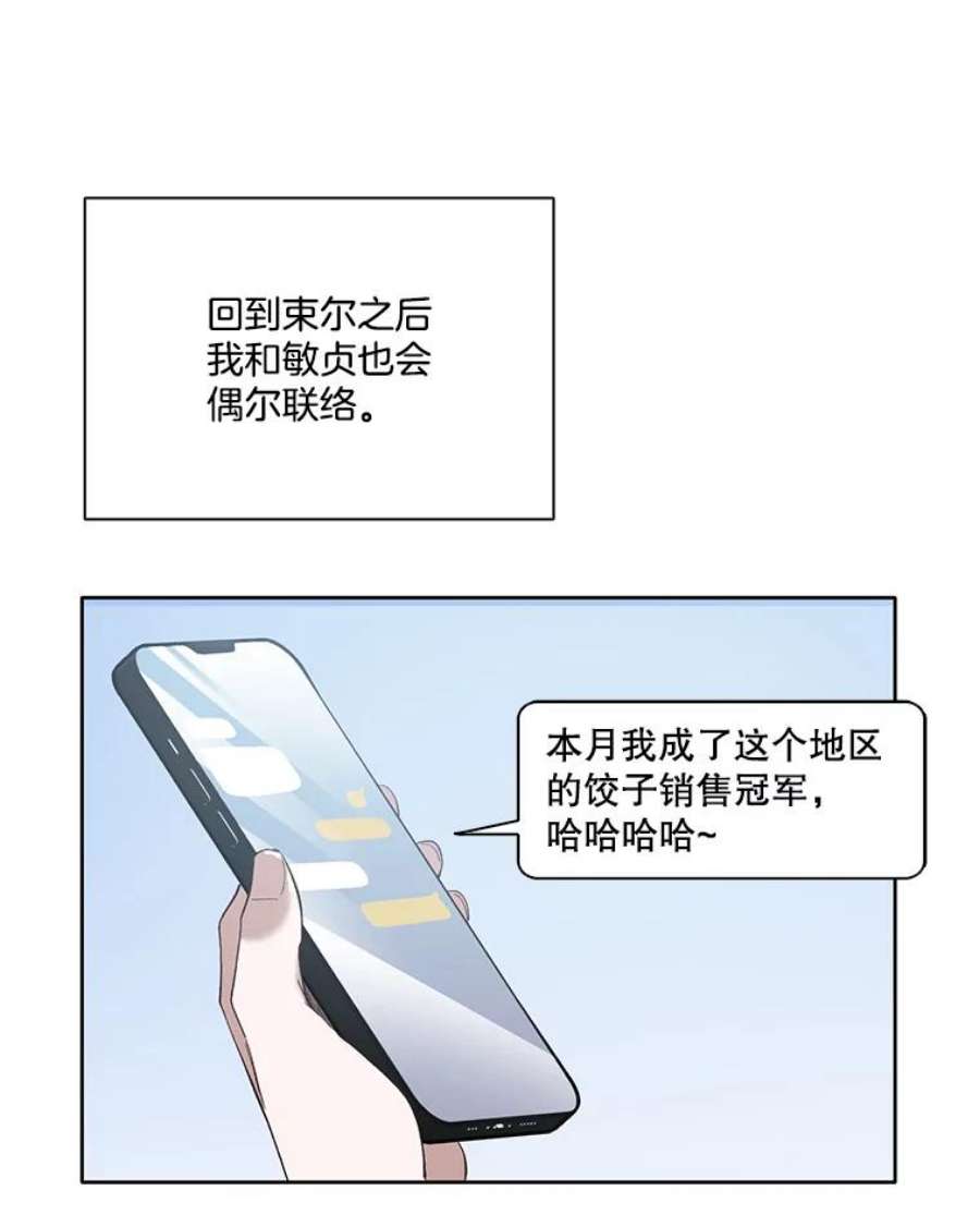 96.jpg