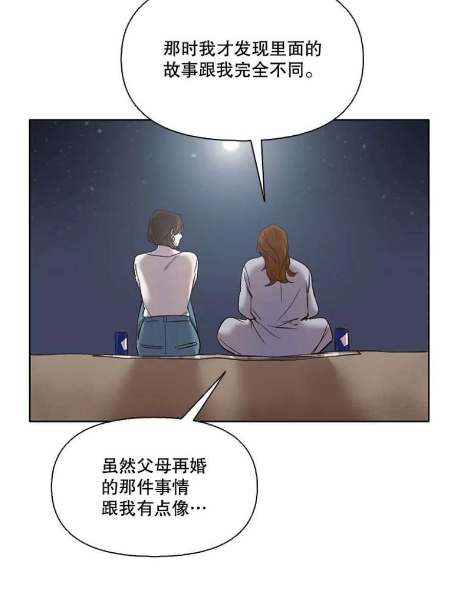 83.jpg