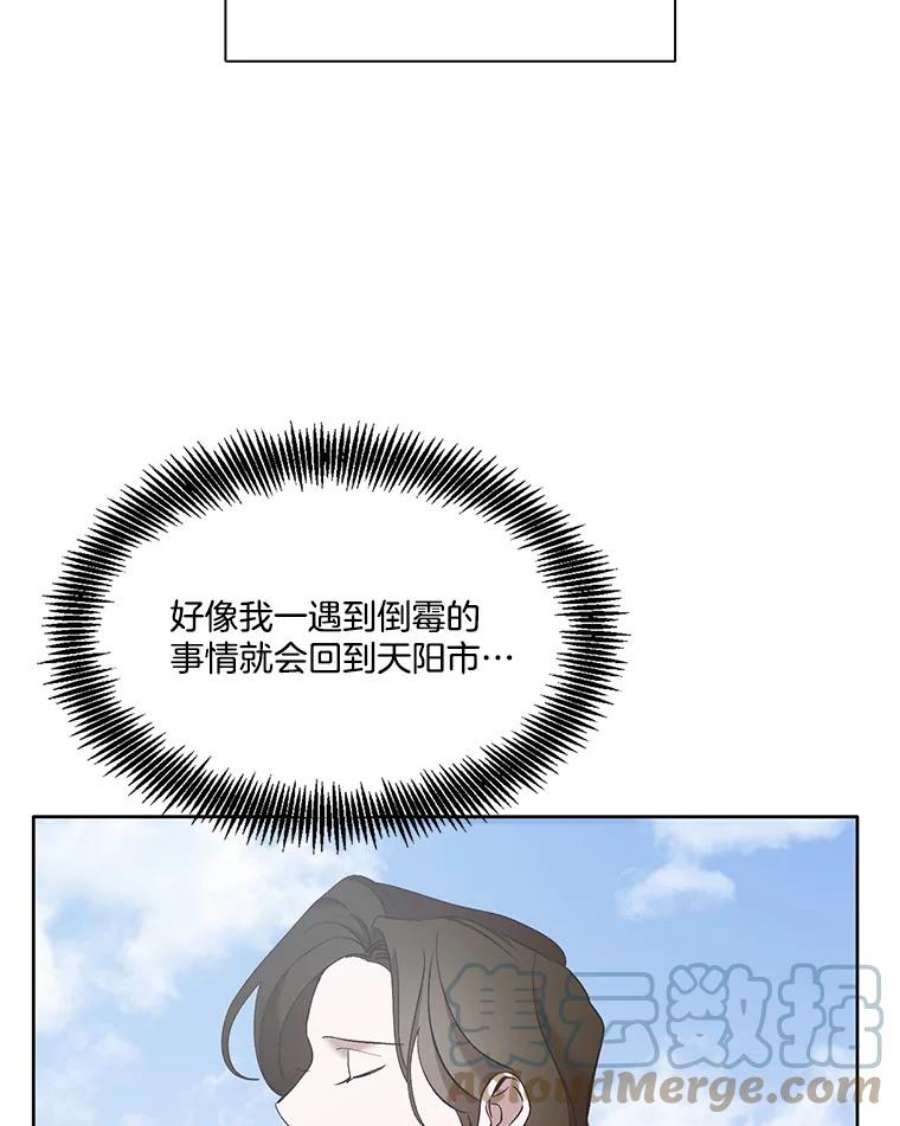 101.jpg