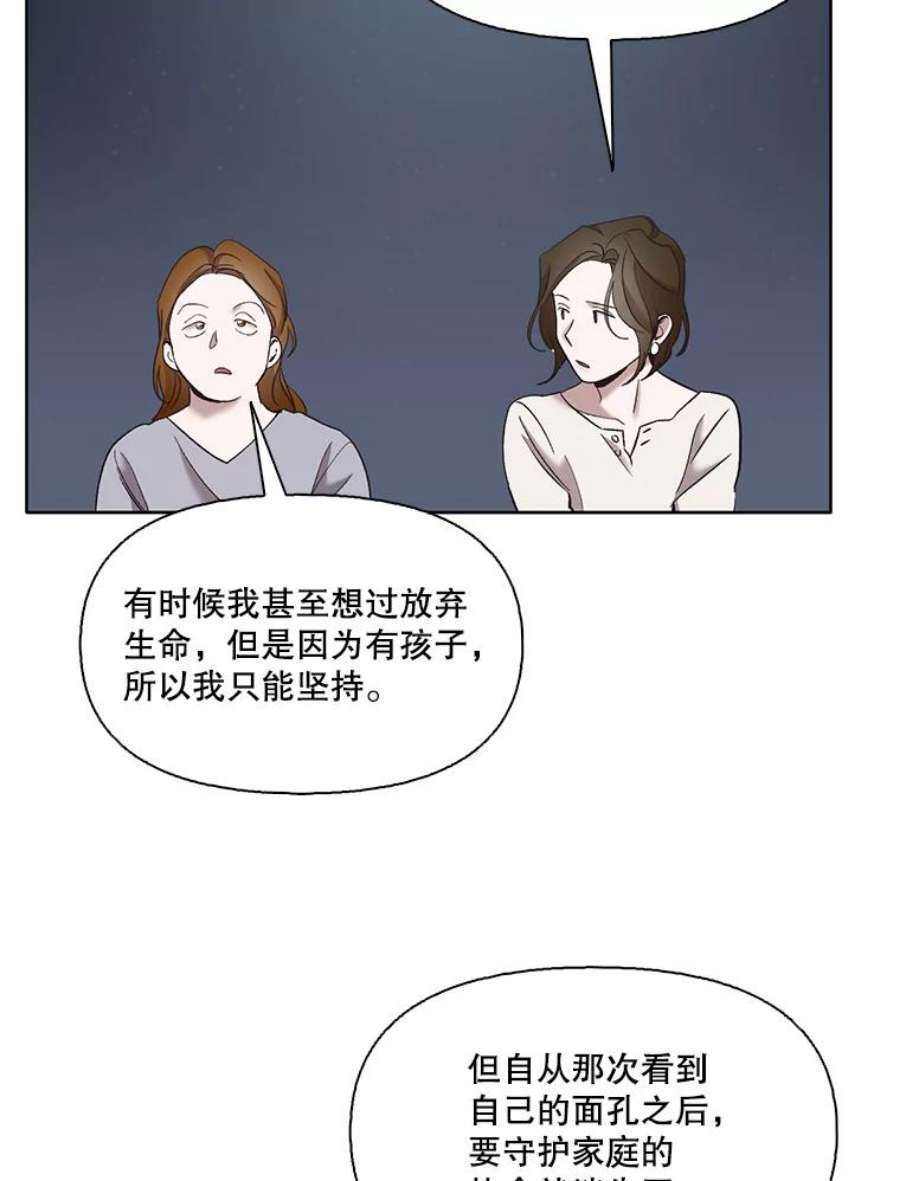86.jpg