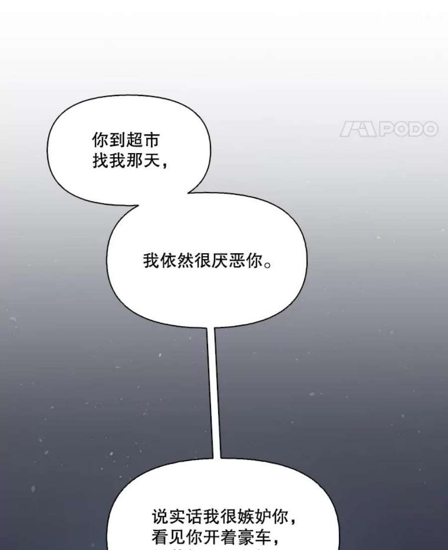 72.jpg
