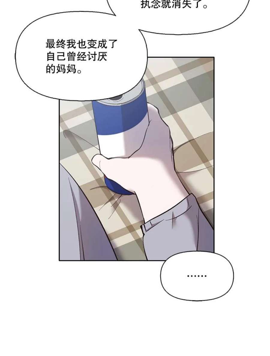 87.jpg