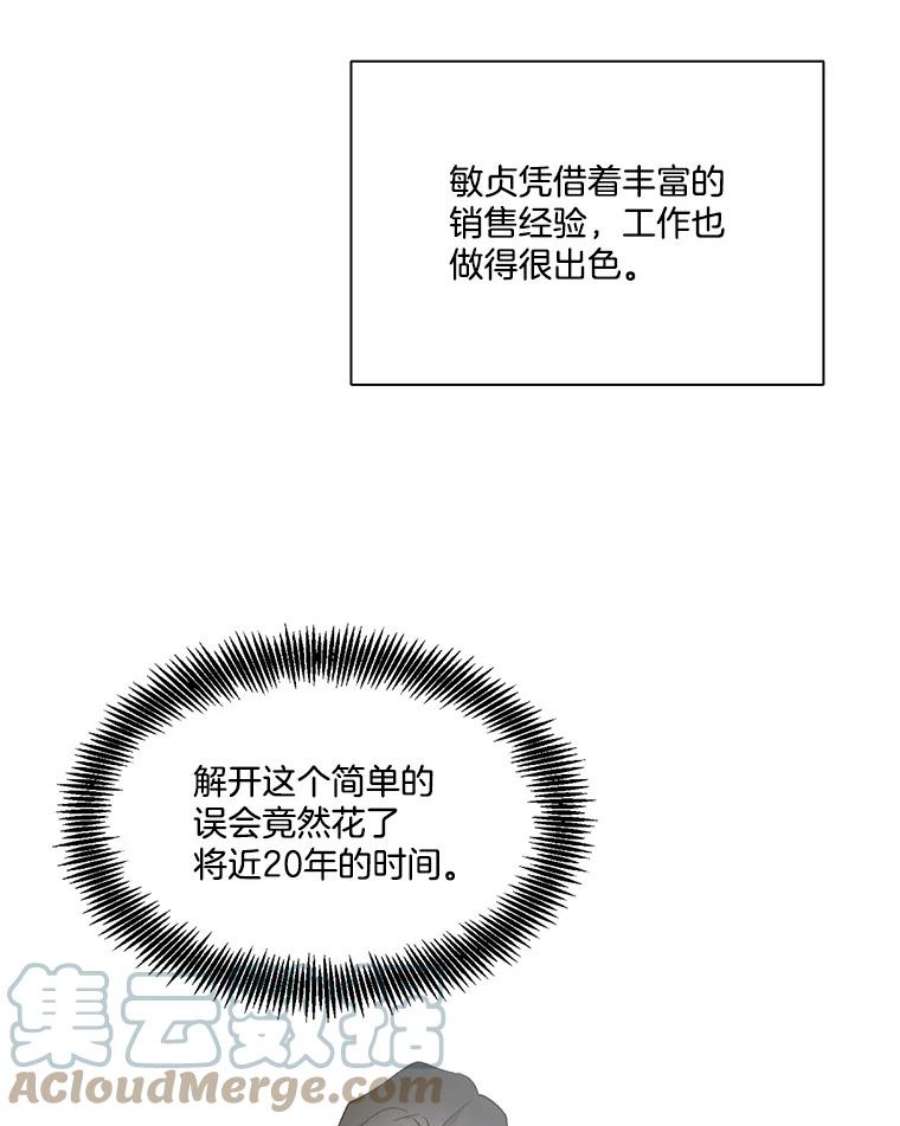 97.jpg
