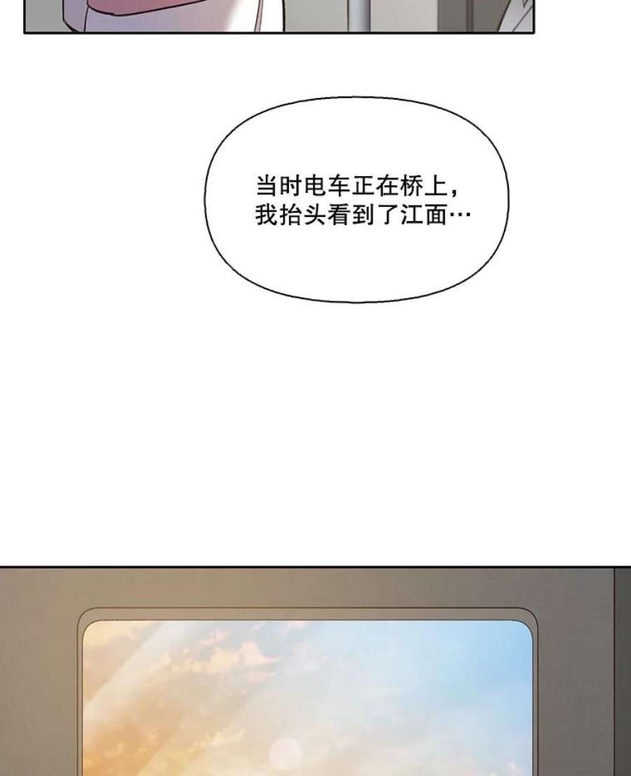 78.jpg