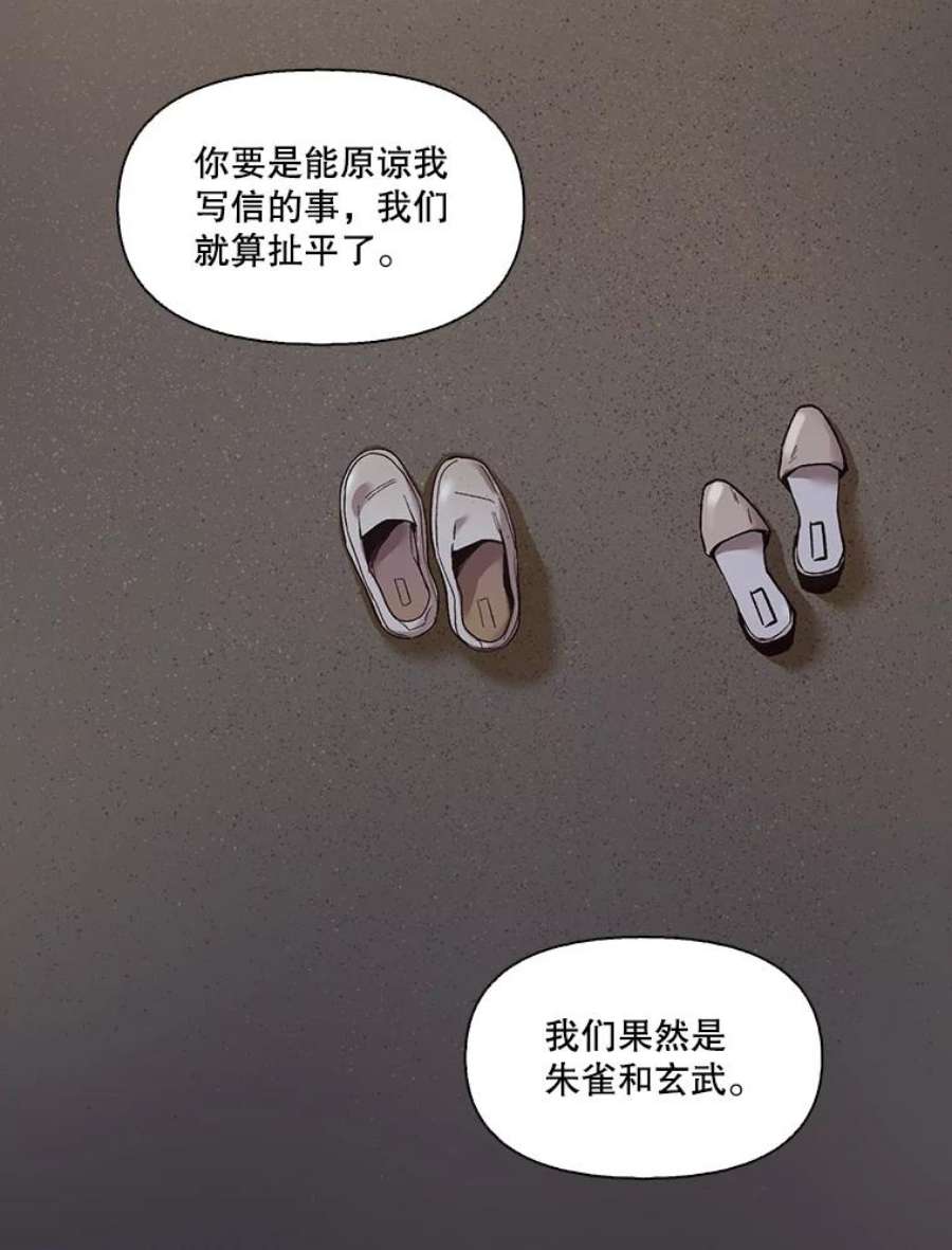94.jpg