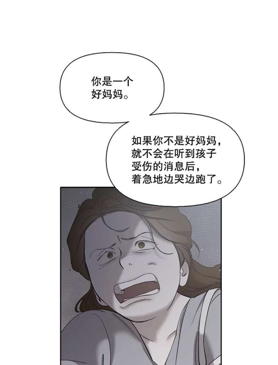 88.jpg