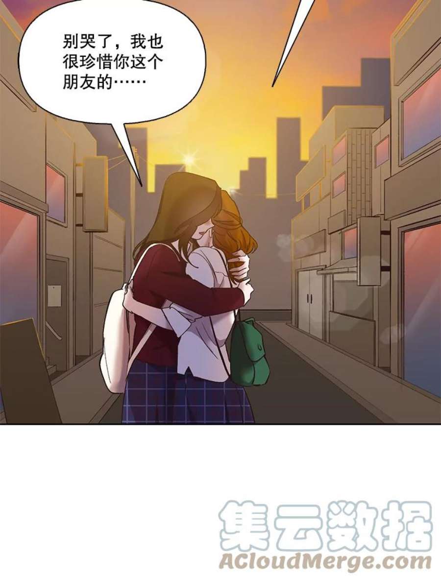 73.jpg