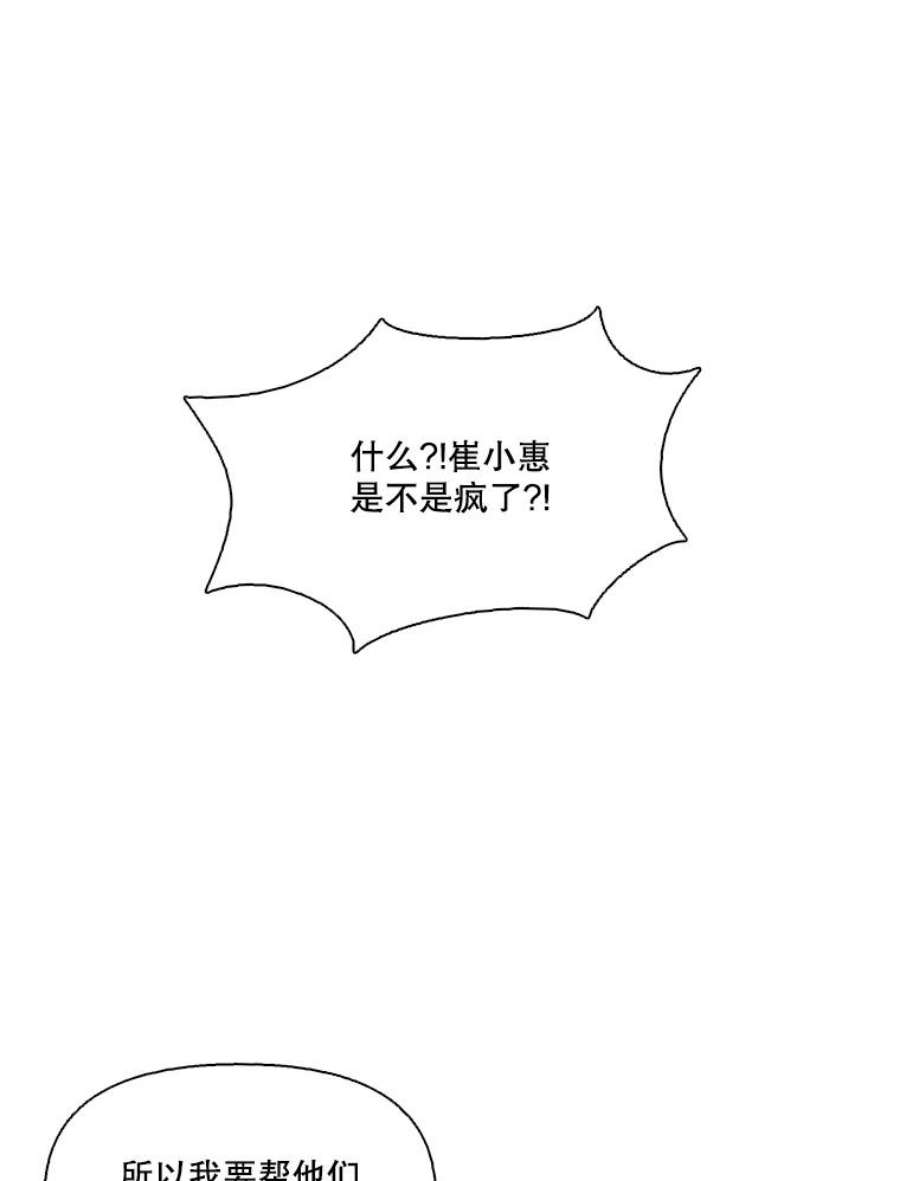 82.jpg