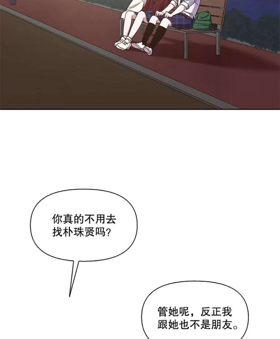 76.jpg