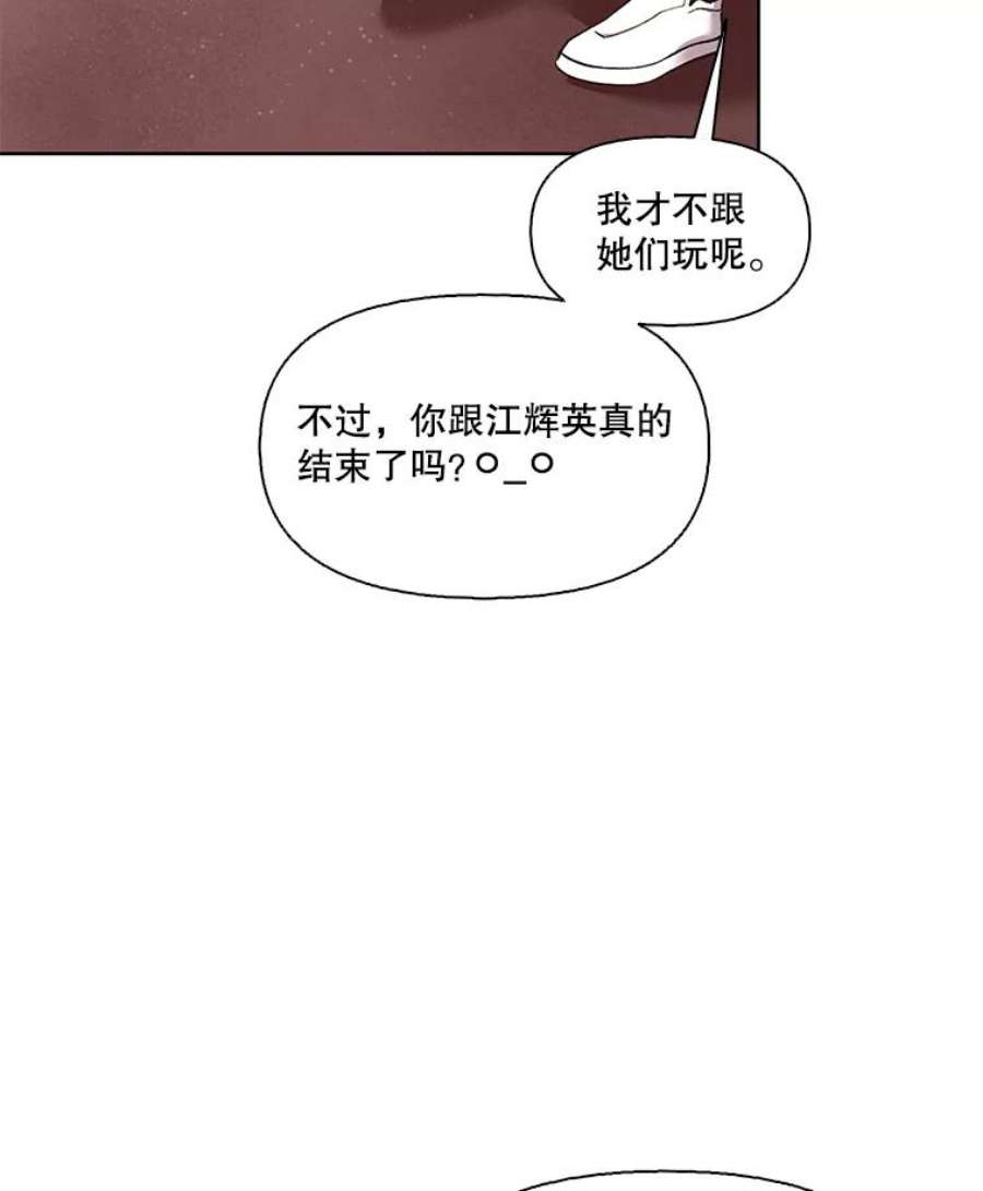 79.jpg