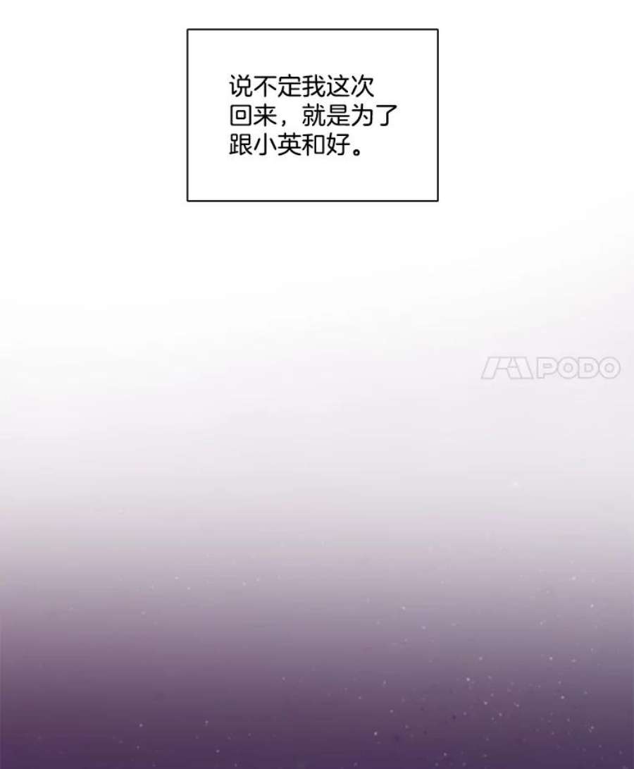 74.jpg