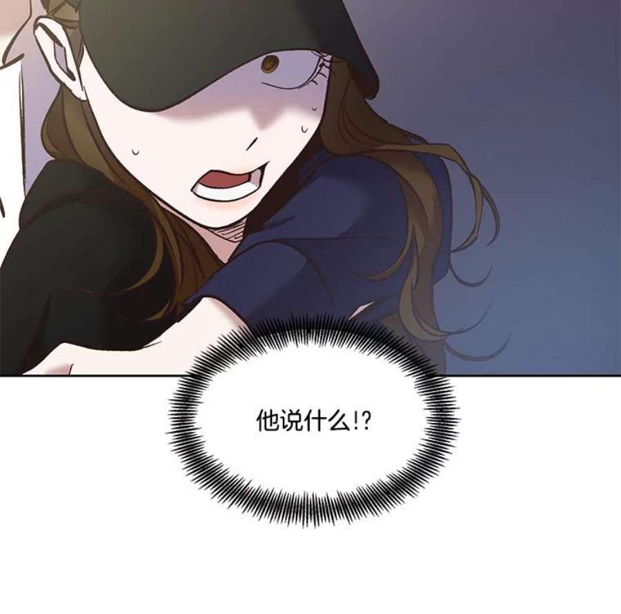 99.jpg