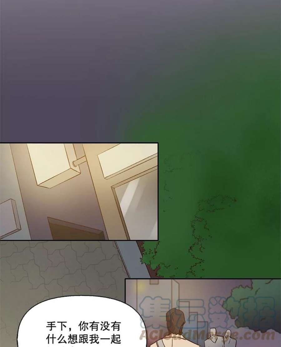 81.jpg