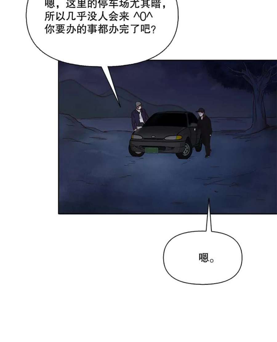 78.jpg