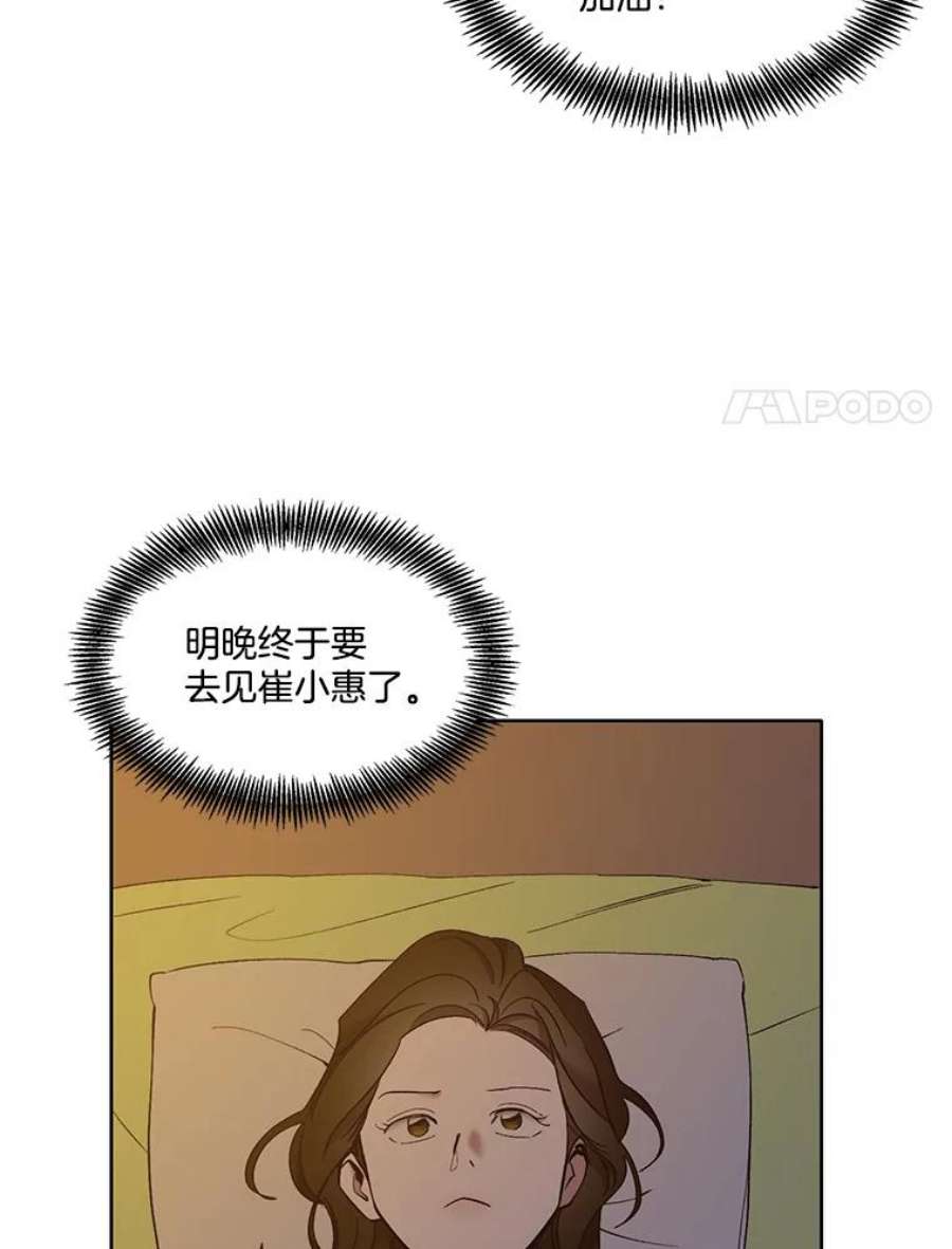 68.jpg