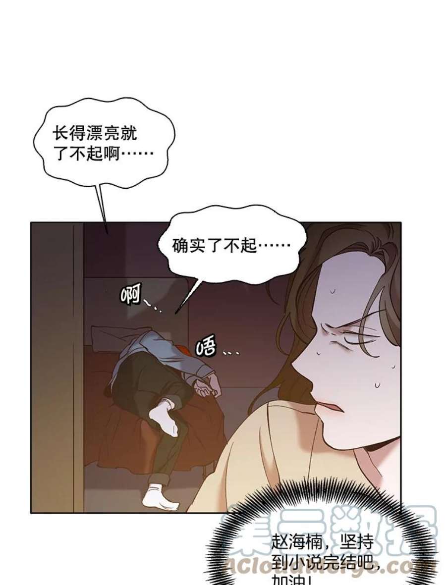 67.jpg
