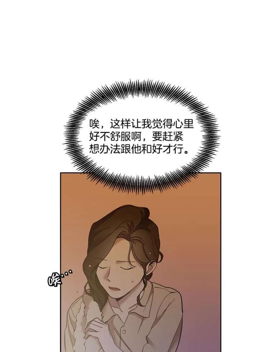 45.jpg