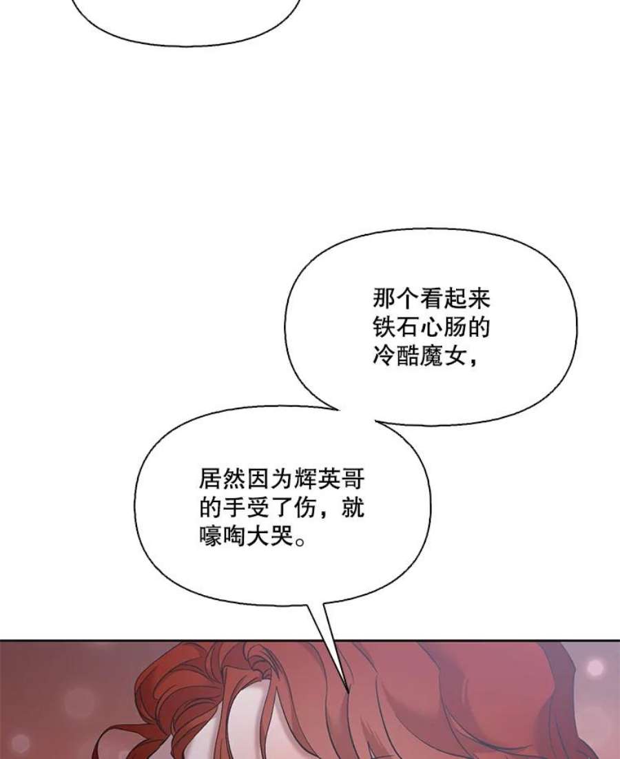 56.jpg